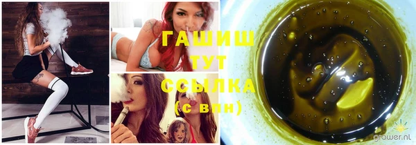 не бодяженный Богородск