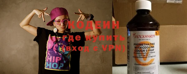 не бодяженный Богородск