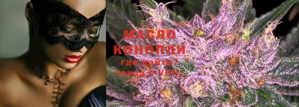 не бодяженный Богородск