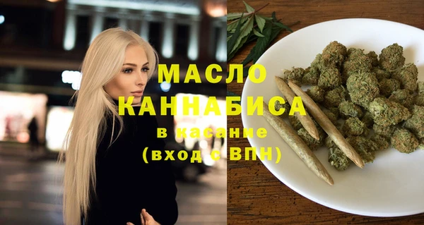 не бодяженный Богородск