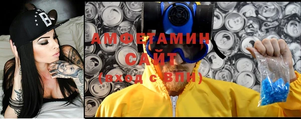 не бодяженный Богородск
