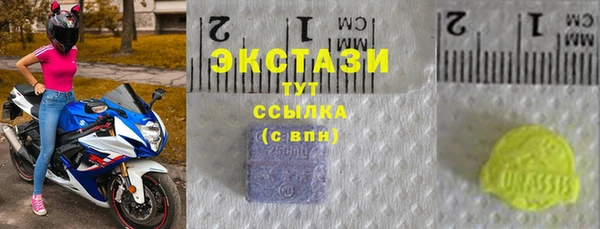 не бодяженный Богородск