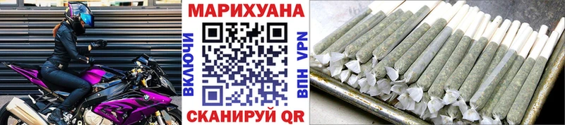 Канабис тримм  где найти   Невель 